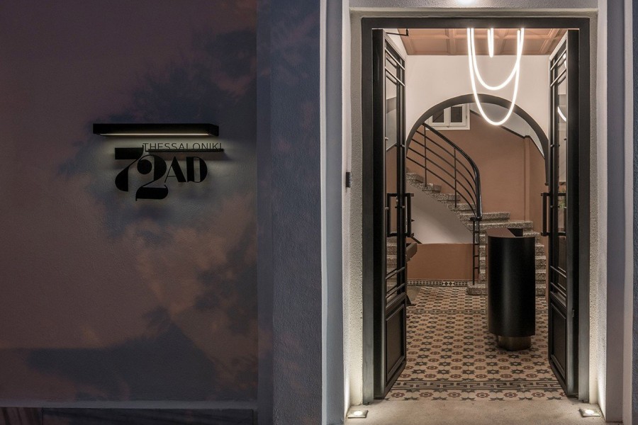 Open House Thessaloniki 2023: Σε ποιες θρυλικές βίλες και high design κτίρια ανοίγει τις πόρτες φέτος;- Φωτογραφία 3
