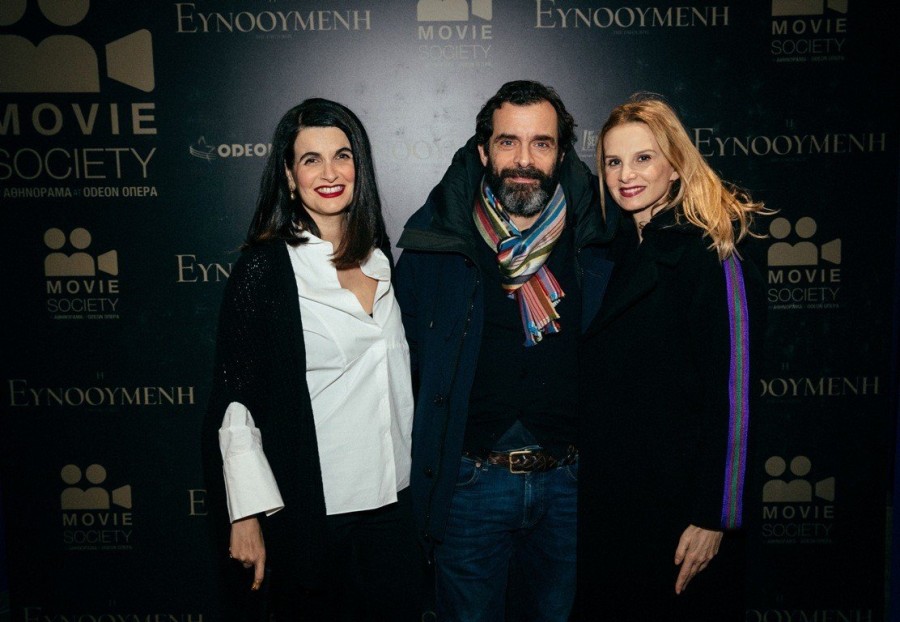 Η Ευνοούμενη: Μεγάλη πρεμιέρα για την οσκαρική ταινία του Γιώργου Λάνθιμου- Φωτογραφία 1