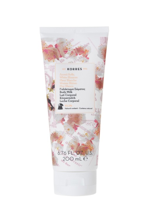  BODY LOTION 