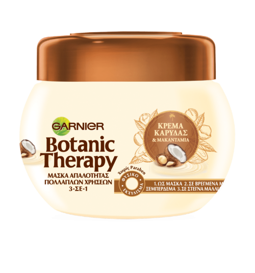  HAIR TREATMENT 
