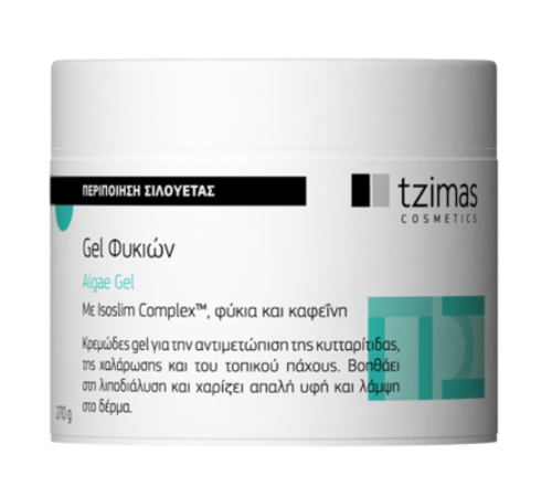 Tzimas Cosmetics Gel Φυκιών Με θαλάσσια φύκια και καφεΐνη - Καταπολέμηση κυτταρίτιδας και χαλάρωσης Tzimas Cosmetics Gel Φυκιών Με θαλάσσια φύκια και καφεΐνη - Καταπολέμηση κυτταρίτιδας και χαλάρωσης