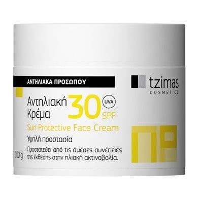  SPF30 