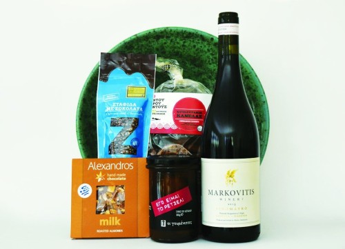  GIFT BOX 
