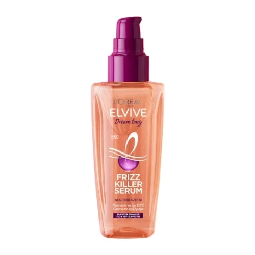  Keratin plus 