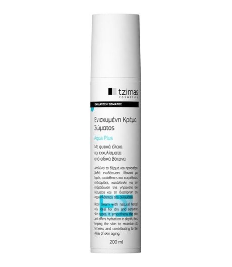  Aqua plus 