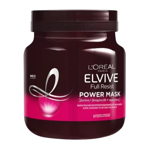  Elvive 