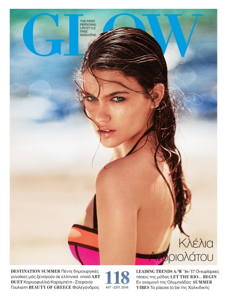 cover-118.jpg