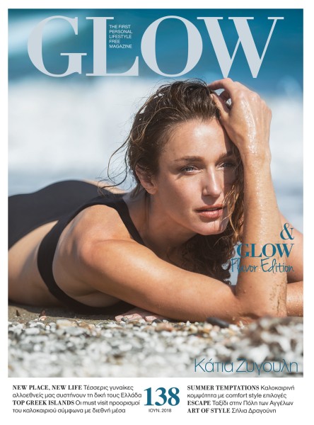 cover-138.jpg