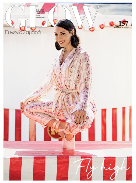 cover-157.jpg