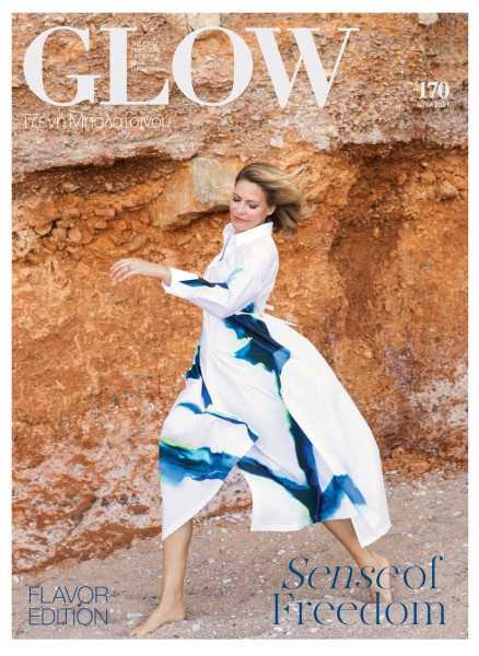 cover-170.jpg