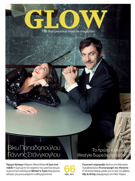 cover-66-b.jpg