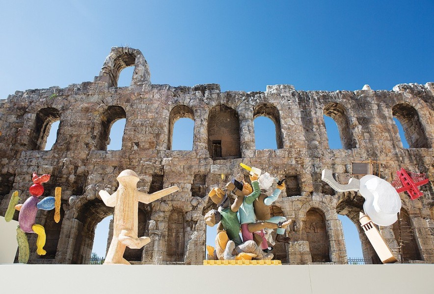 athens2.jpg