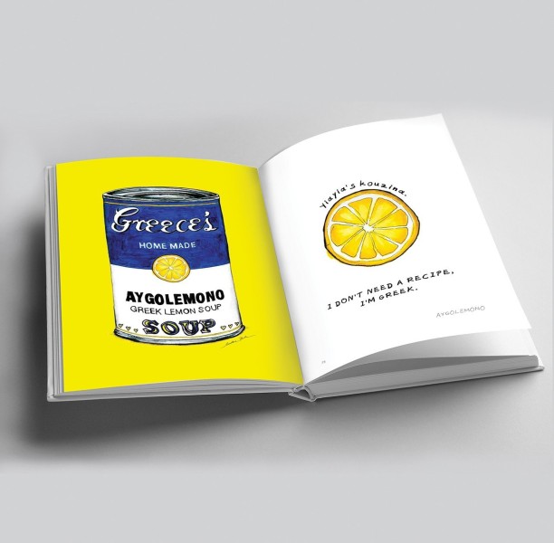 aygolemono-saloni-open-book.jpg