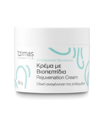 2023-05-02-tzimas01.jpg