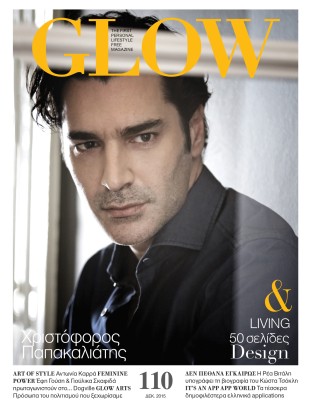 cover-110-b.jpg