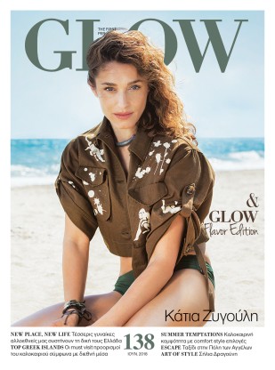 cover-138-b.jpg