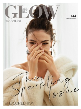cover-144-b.jpg
