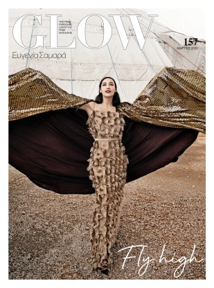 cover-157-b.jpg