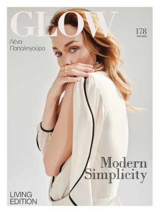 cover-178.jpg