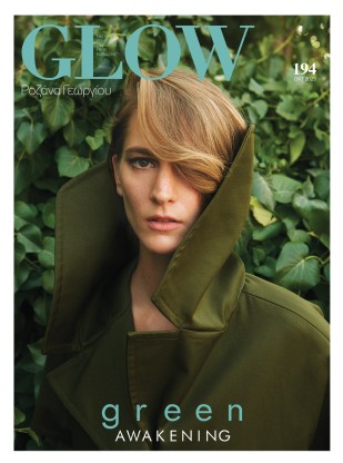 cover-194b.jpg
