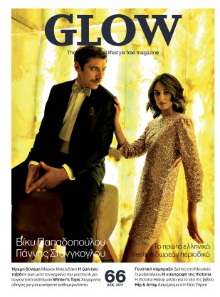 cover-66.jpg