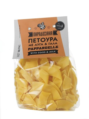 petoura.jpg