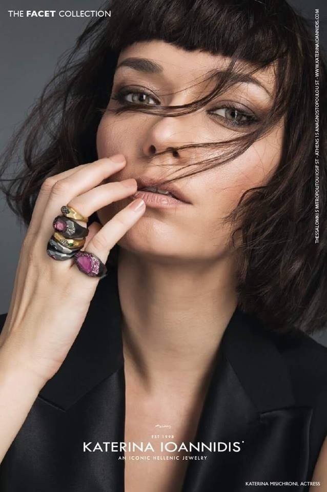 katerina-ioannidis.jpg