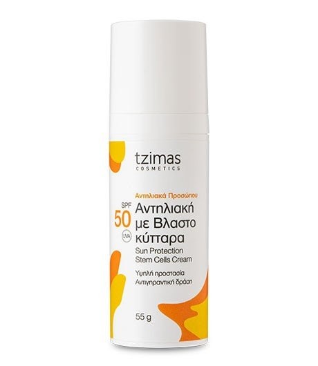 antiliaki-me-blastokyttara-spf50-55g.jpg