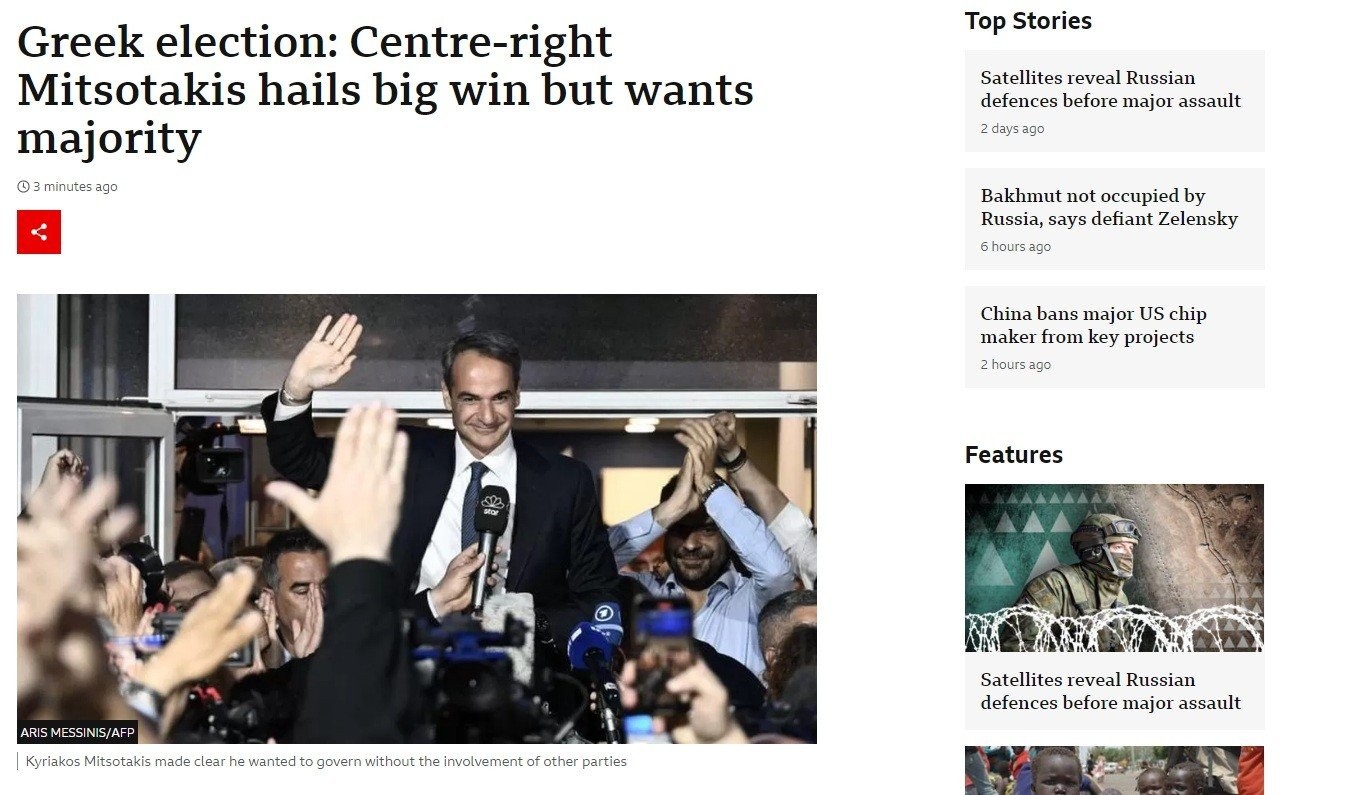 bbc.jpg