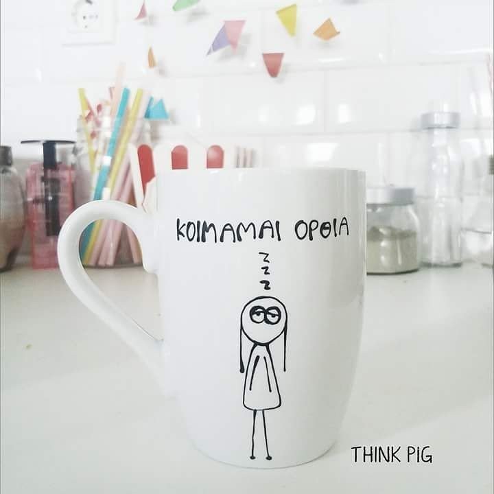 think-pig-1.jpg