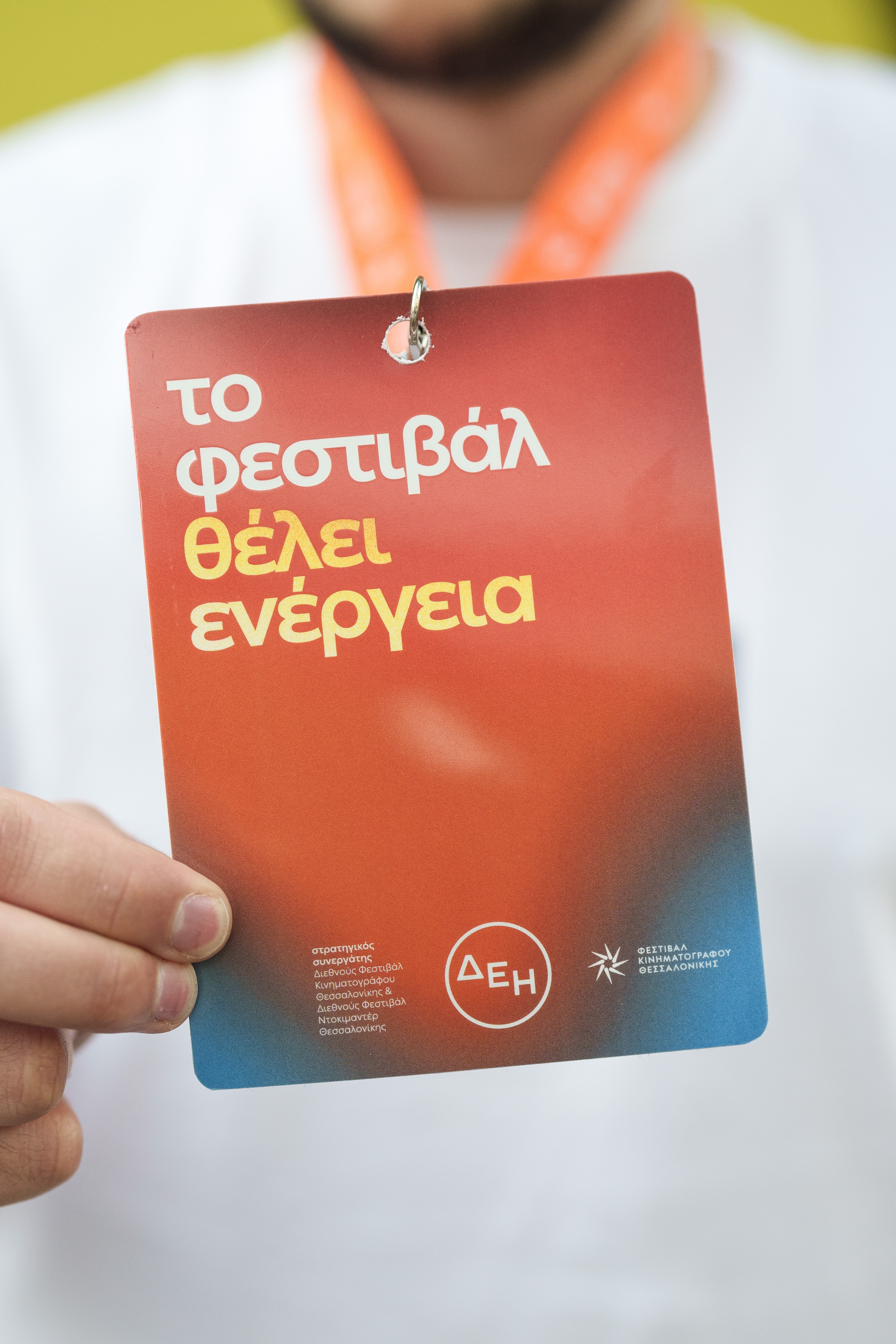 kt-deh-docfest-store-20240307-0223.jpg