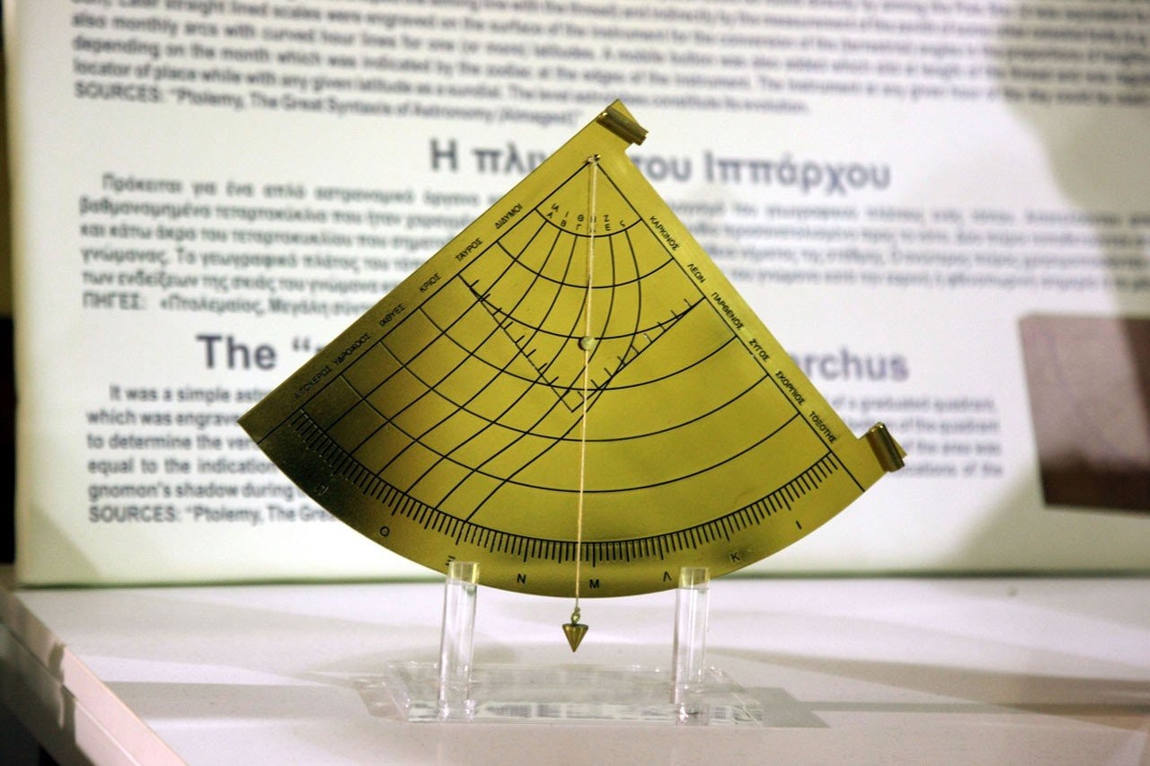 mouseio-kosta-kotsana-4.jpg