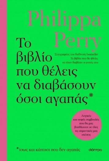 b4ac9ab89fe5d6c980ce9616d5766ed7.png