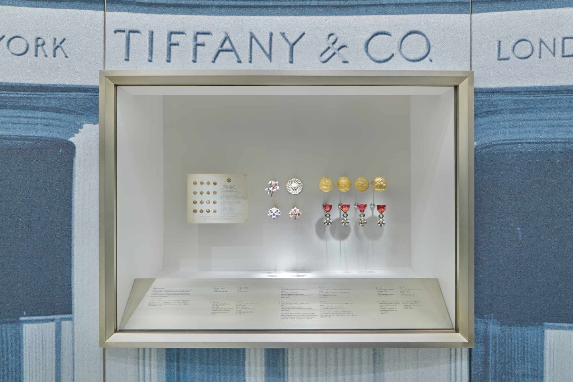 tiffany-wonder-XsKWC.jpg