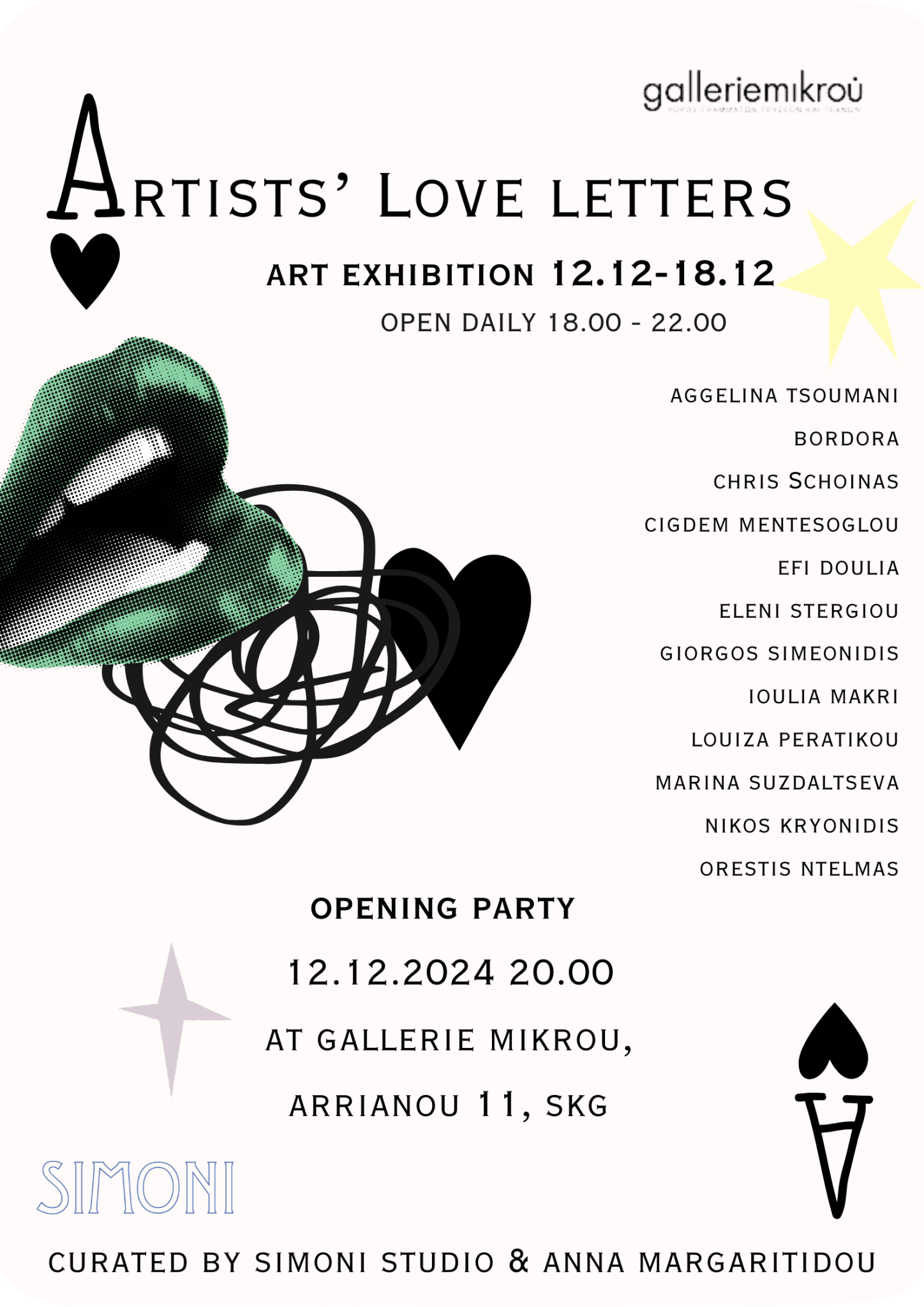 artists-love-letters-poster-1.png