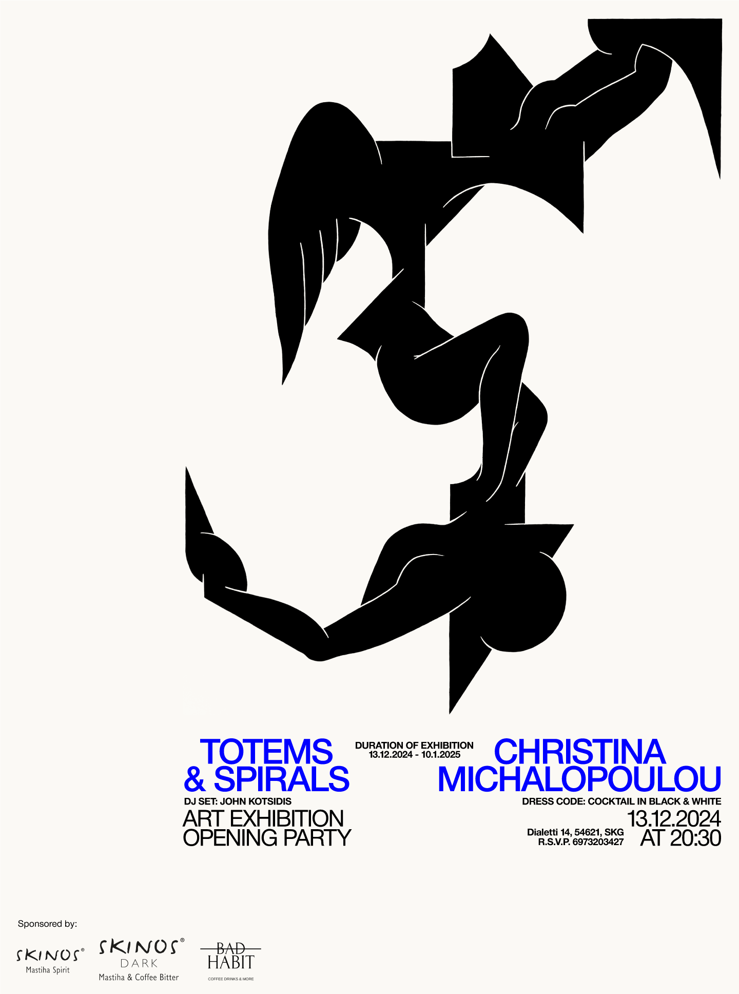 totems-and-spirals-invitation-b.png