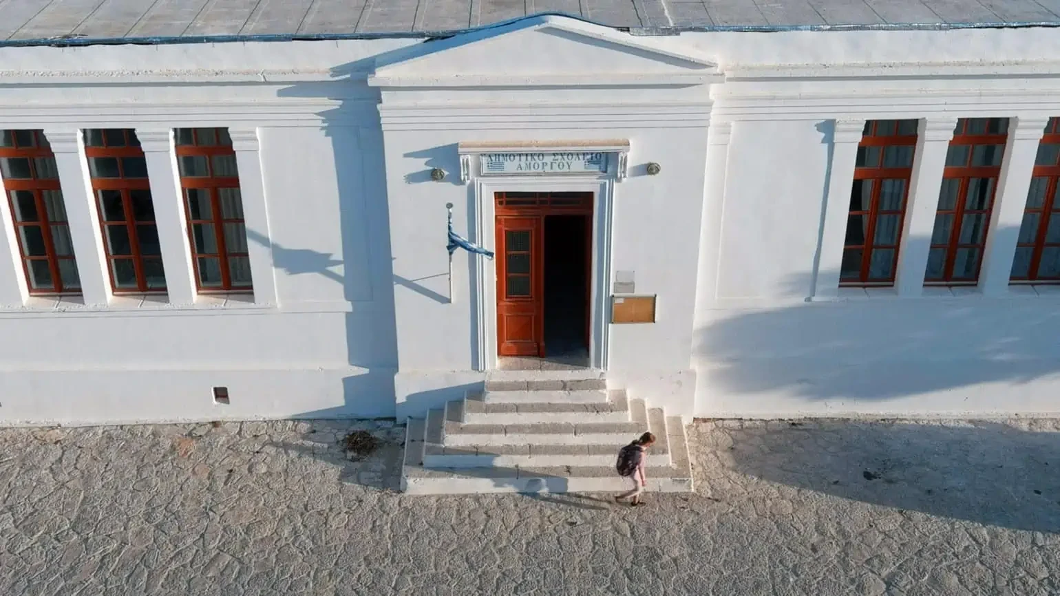 09-anemon-productions-museum-of-cycladic-art-1jpg.webp