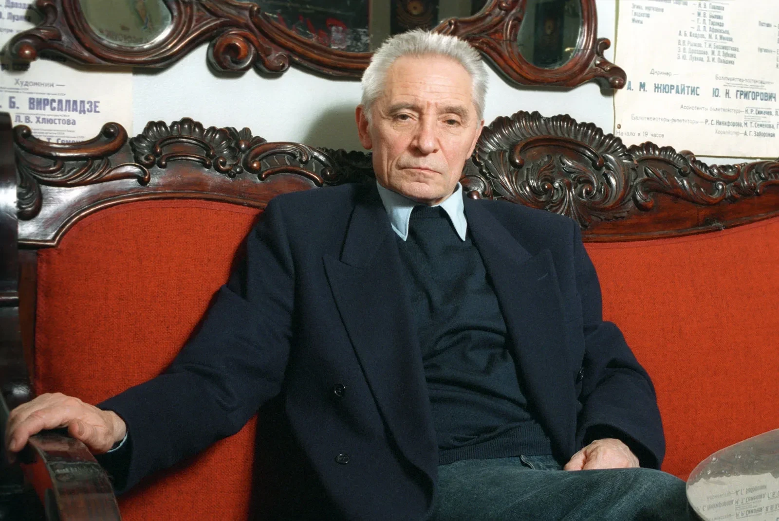yuri-grigorovich-1994jpg.webp