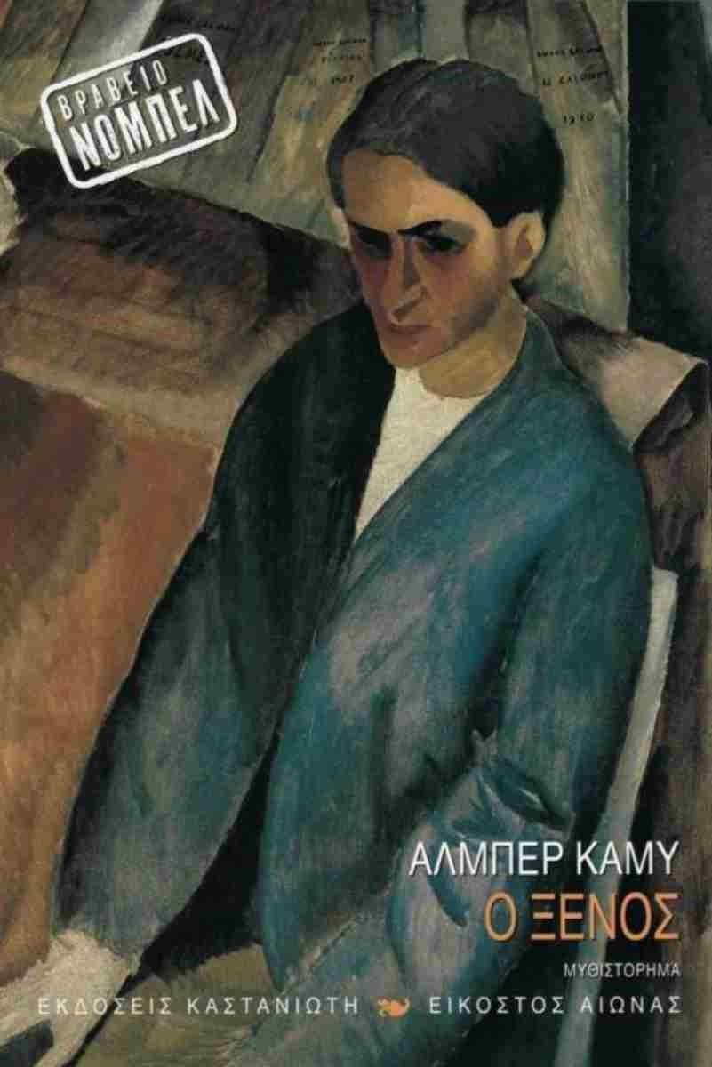 2250-2470.jpg
