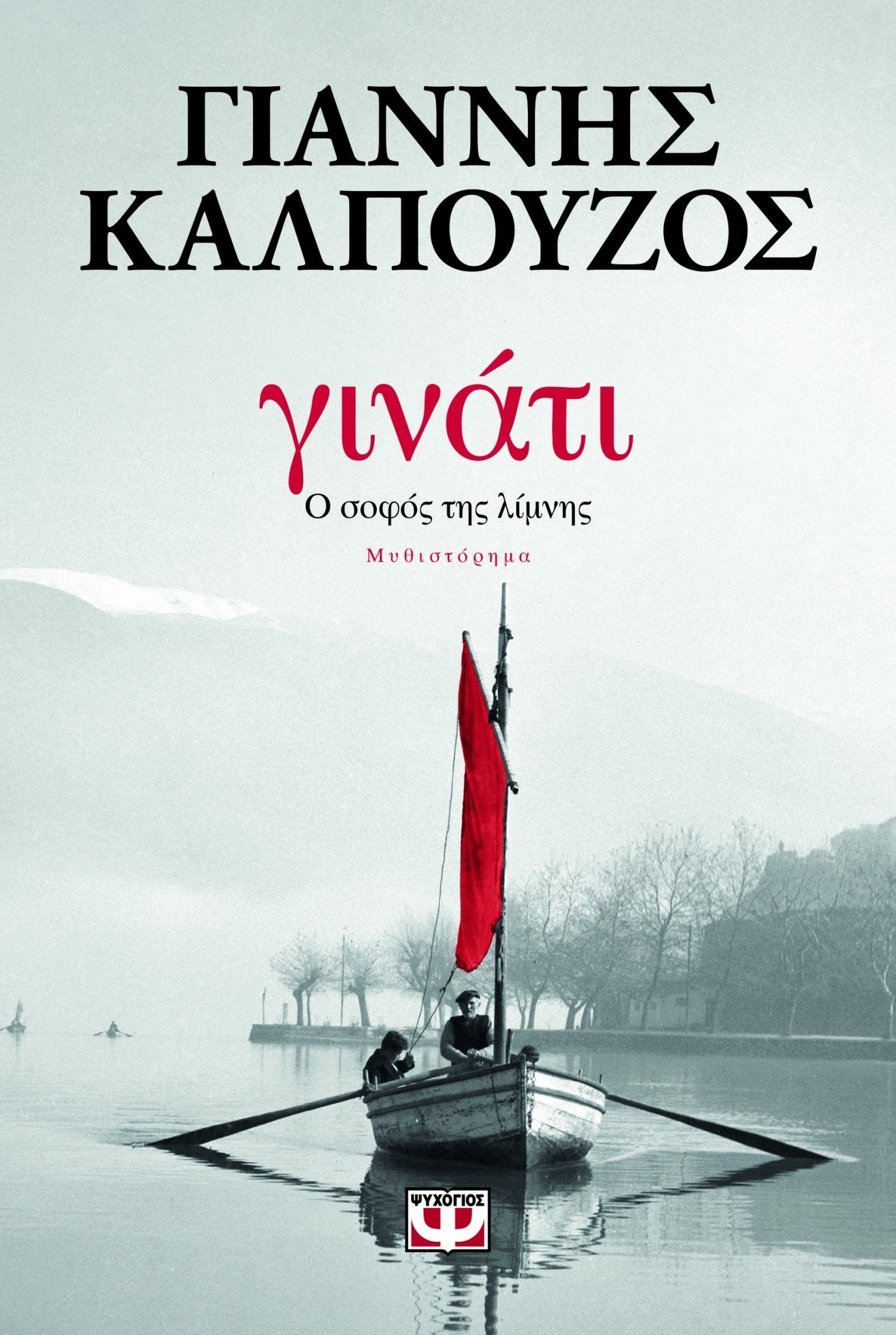 book-3.jpg