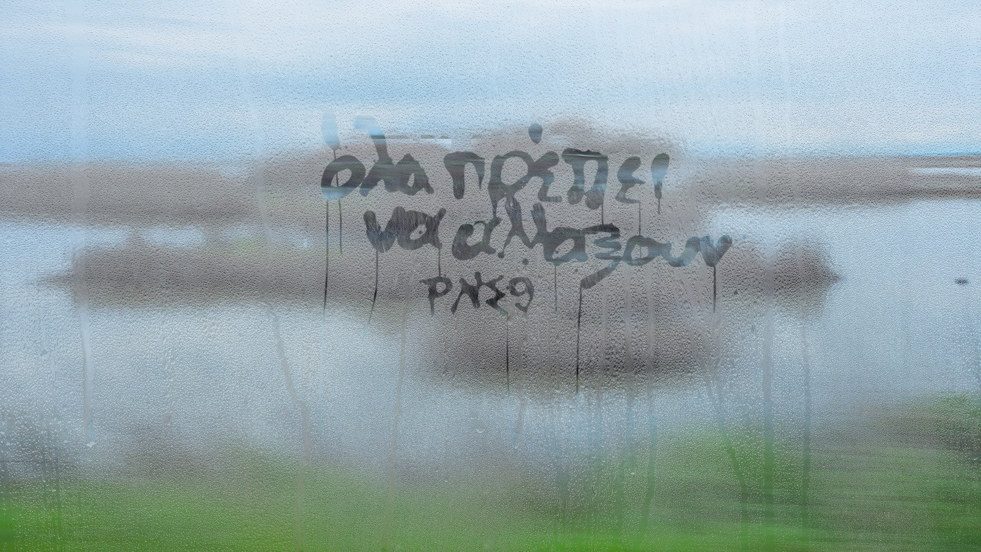 1-ris9-id-still-gr-003.jpg