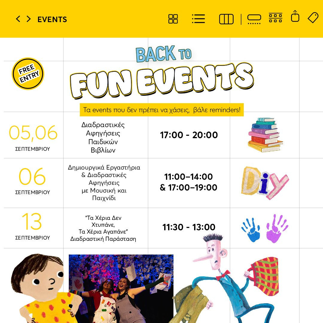 events-highlights.jpg