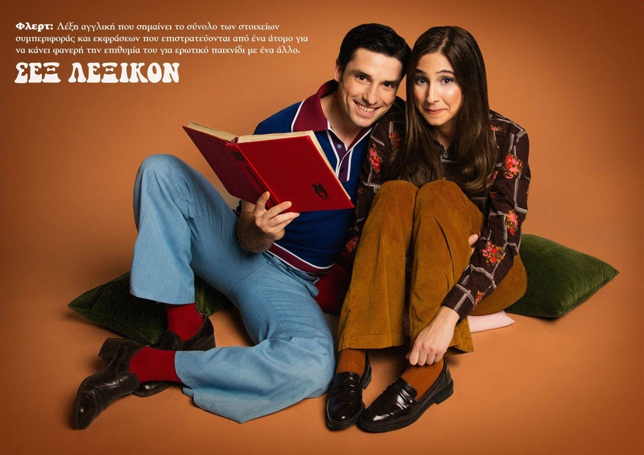 lexikon-1.jpg