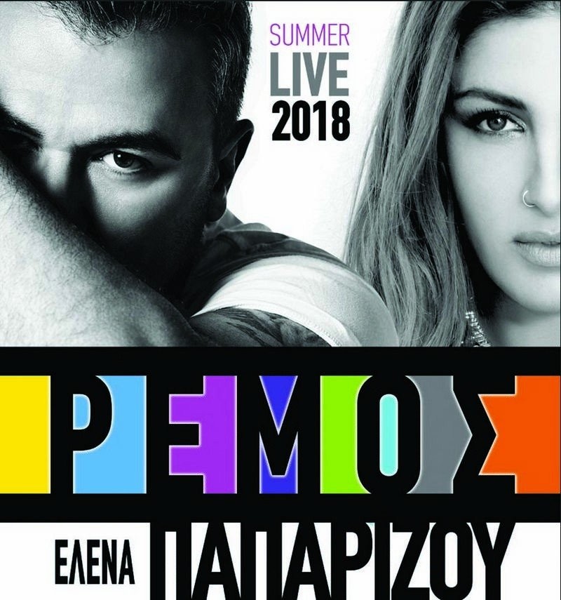 agenda-12-9XkvD.jpg