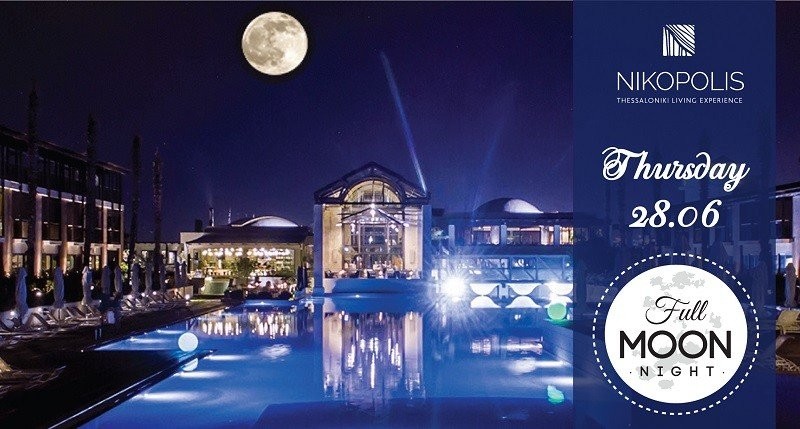 full-moon-cover.jpg