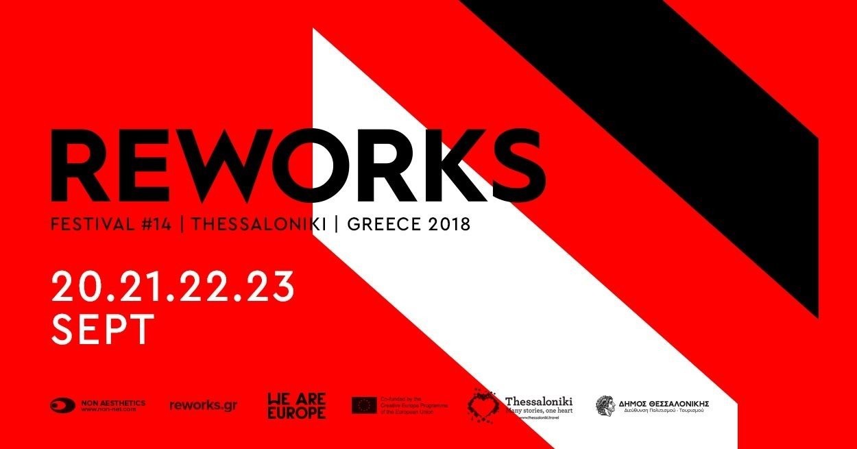 reworks-2.jpg