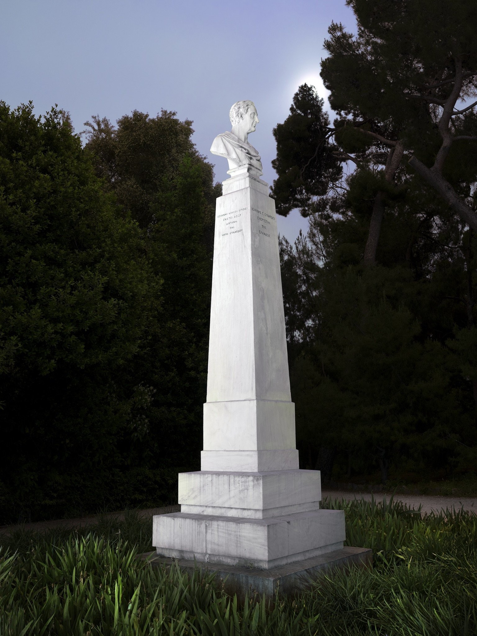 kaldg-190523.jpg