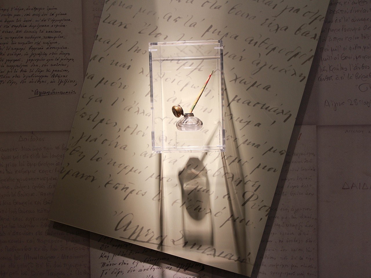 3-to-melanodoxeio-toy-kai-h-penna-toy.jpg