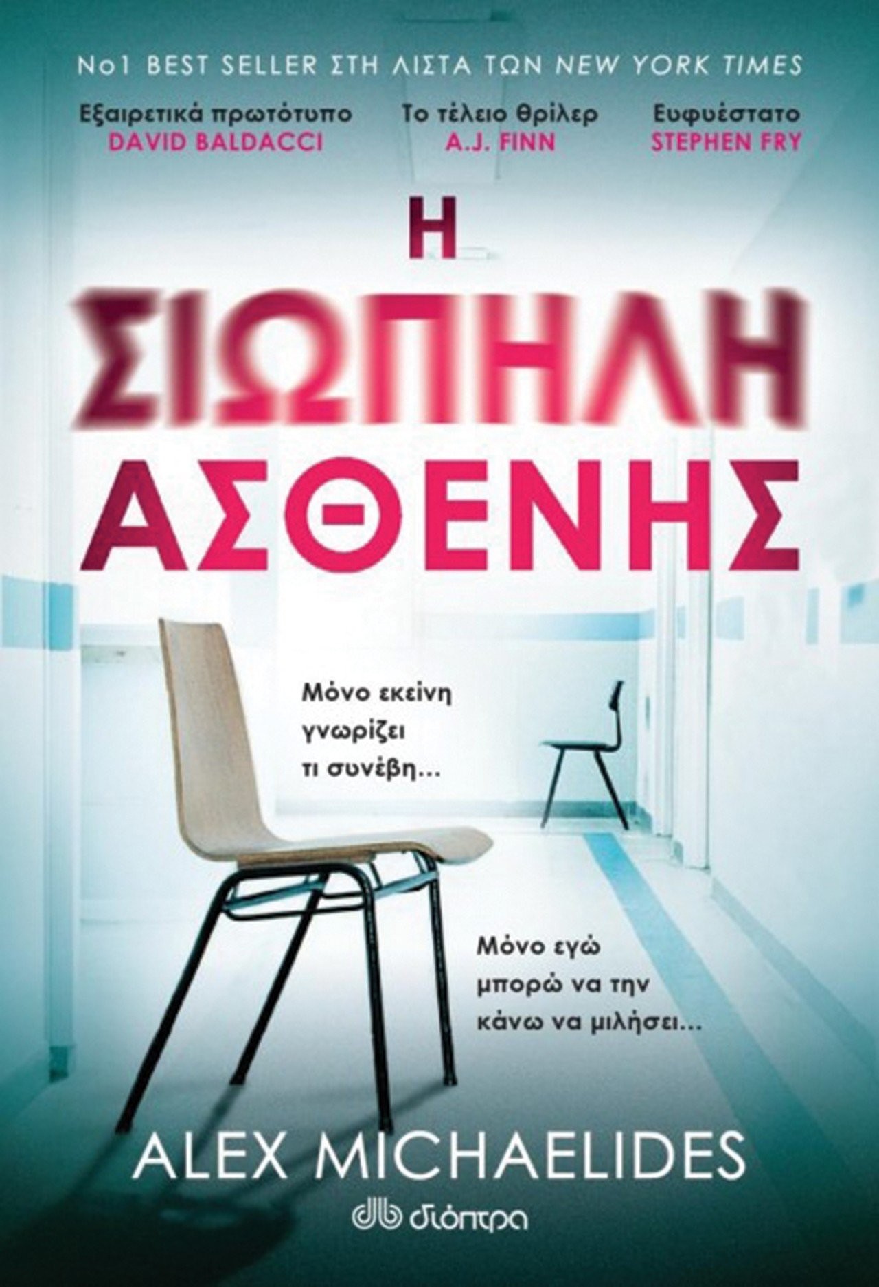book.jpg