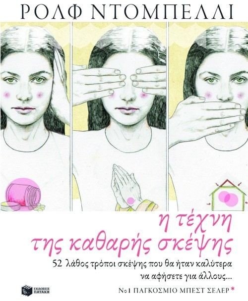 5-lxmiy.jpg